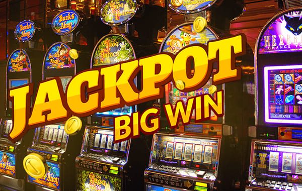 как выиграть